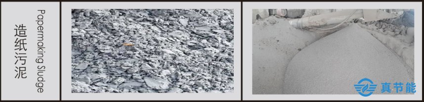 低溫大風(fēng)干燥效果 低溫大風(fēng)干燥效果