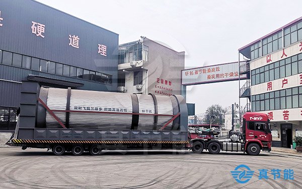 真節(jié)能電鍍污泥干化機(jī)發(fā)往四川 真節(jié)能電鍍污泥干化機(jī)發(fā)往四川