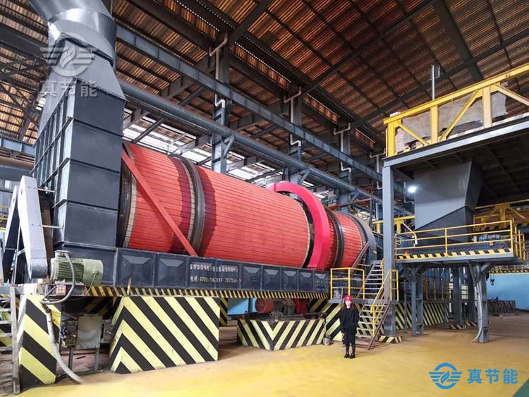 污泥干化機(jī)實現(xiàn)污泥四化的重要作用