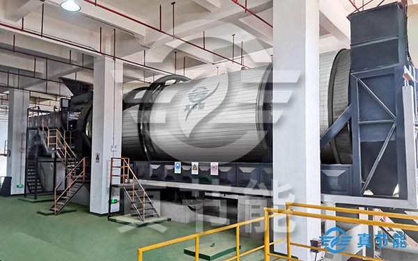 城市污泥干化機(jī)生產(chǎn)廠家運(yùn)行現(xiàn)場(chǎng) 城市污泥干化機(jī)生產(chǎn)廠家運(yùn)行現(xiàn)場(chǎng)