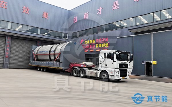 生活污泥干化設(shè)備運(yùn)輸現(xiàn)場(chǎng) 生活污泥干化設(shè)備運(yùn)輸現(xiàn)場(chǎng)